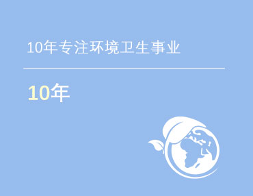 乐投