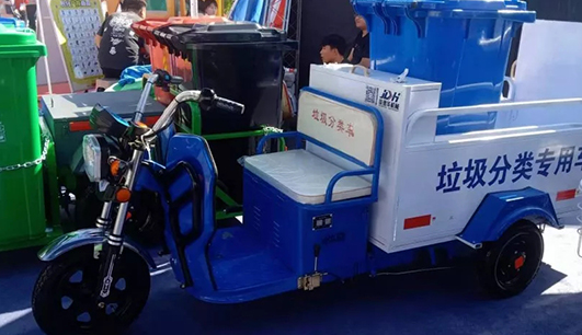 乐投-乐投（中国）携带设备参加盘锦展会(图8)