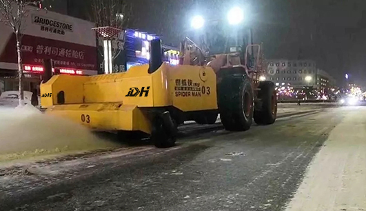 因为有你,这个雪天不在寒冷,除雪保障——乐投-乐投(中国)为您服务(图2) 因为有你,这个雪天不在寒冷,除雪保障——乐投-乐投(中国)为您服务(图2)